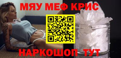 шишки Туймазы