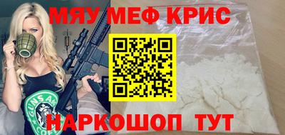 шишки Туймазы