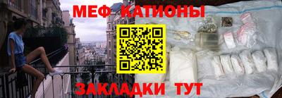 метадон Тула