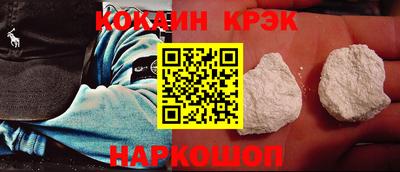 шишки Туймазы