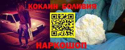 таблы Тулун