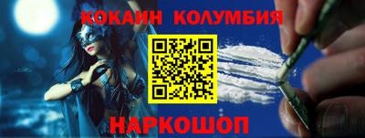 метадон Тула