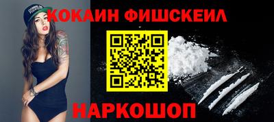 шишки Туймазы