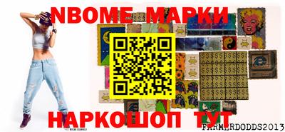 шишки Туймазы