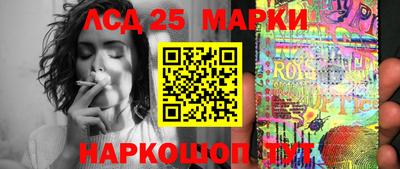 шишки Туймазы