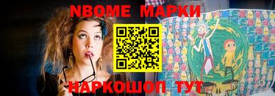 метадон Тула