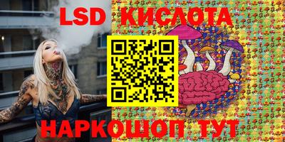 шишки Туймазы