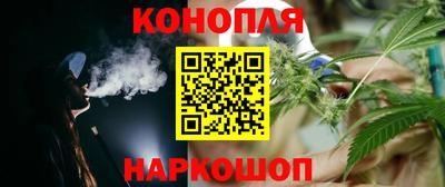 таблы Тулун