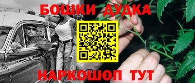 таблы Тулун