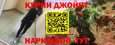 метадон Тула