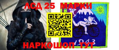 таблы Тулун