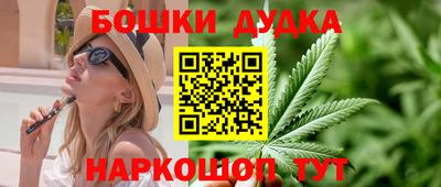 таблы Тулун
