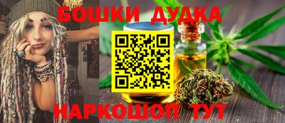 таблы Тулун