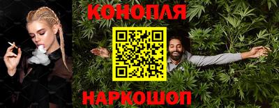 шишки Туймазы