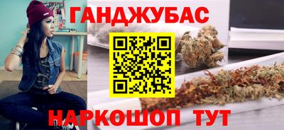 метадон Тула