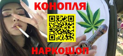 шишки Туймазы