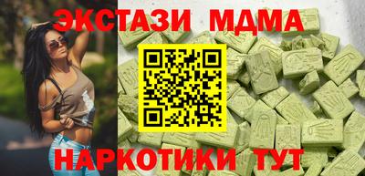 метадон Тула