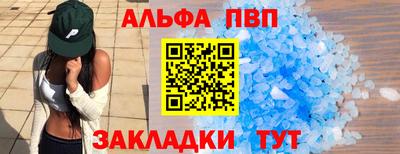 метадон Тула