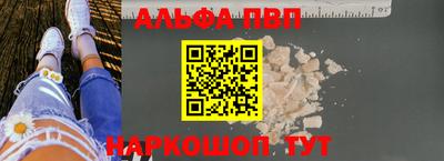 шишки Туймазы