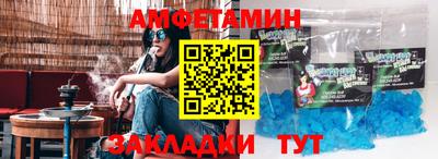 шишки Туймазы