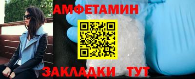 метадон Тула