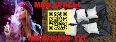 метадон Тула