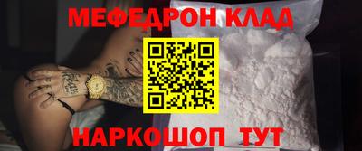 метадон Тула