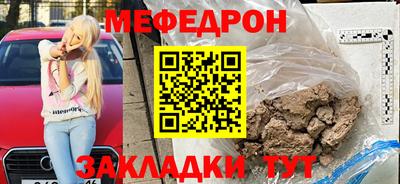 метадон Тула