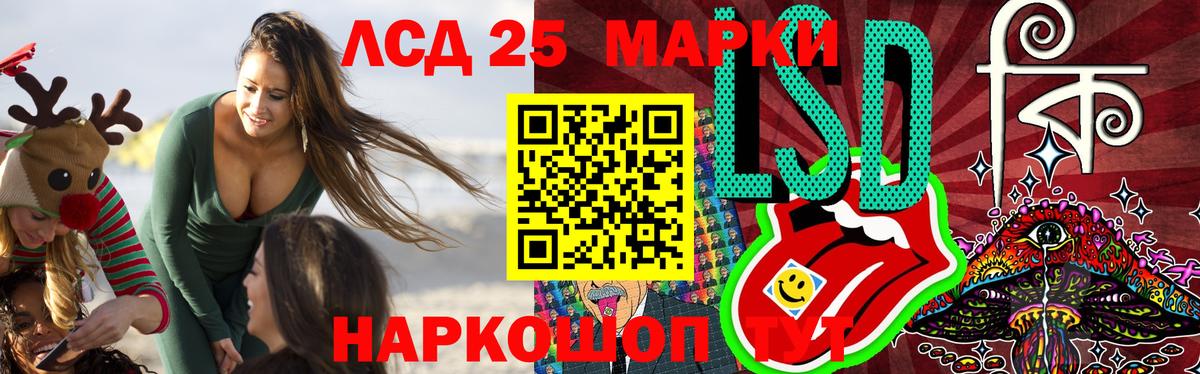 Можайск      Вход с VPN  ЛСД экстази ecstasy  ЛСД экстази кислота 